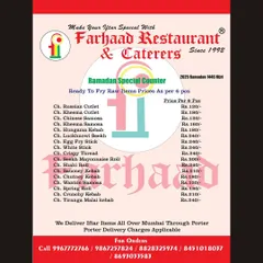 For those who prefer to cook at home, we offer a variety of ready-to-fry raw items. This menu lists the prices for items like Chicken Keema Cutlets, Spring Rolls, and Shahi Rolls, sold in packs of six.