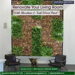 For a truly unique look, we combine natural materials. This living room wall features our handmade Sheesham and Teak wood panels, with sections of artificial vertical gardens integrated into the design for a touch of green.