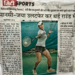 A proud moment for the academy as our player Manshi Singh gets featured in the news for her stunning upset at the All India Women's Tournament. This is what happens when preparation meets opportunity.