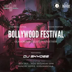 A retro-themed poster for my 'Bollywood Festival' series at Hungry Hippie.