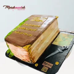 A birthday cake for a mathematics enthusiast, designed as a "Lord of Numbers" book. This full fondant cake features edible math formulas, bringing back some school nostalgia!