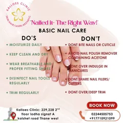 Healthy nails start with proper care. This guide provides dermatologist-approved tips on what to do and what to avoid for basic nail hygiene, helping you prevent common problems like infections and ingrown nails.