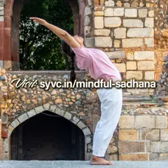 A gentle backbend, part of the Sun Salutation sequence, opens the heart and connects us to our practice. Our Mindful Sadhana course helps you integrate such mindful movements with deeper philosophical understanding.