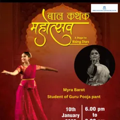 I am so proud to share that my young student, Myra, will be performing at the Bal Kathak Mahotsav. This event is a special stage for promising performers under the age of 14, and I look forward to her performance.