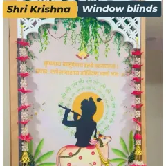A custom 'Shri Krishna' window blind designed for a sacred space. The artwork, featuring Krishna with his cow, is framed beautifully, making it an ideal and blessed addition to any pooja room.