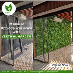 A before-and-after that shows the dramatic impact of a vertical garden. We covered this exterior wall with a lush green panel, instantly upgrading the building's facade and adding a touch of modern design.