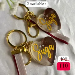 This elegant "Suga" keychain has a beautiful marbled effect. I only have two of these available, perfect for showing your love for Min Yoongi.