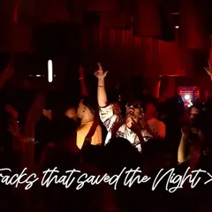 This image captures the peak energy of a Saturday night set at Cosy Box. The red lighting and a crowd with their hands in the air is the exact atmosphere I strive to create.