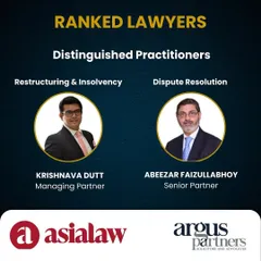 I am recognized here by Asialaw as a 'Distinguished Practitioner' in Restructuring & Insolvency. This individual ranking reflects my deep experience and leadership in guiding clients through complex financial turnarounds and insolvency proceedings.