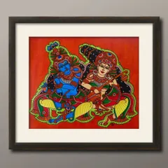 My 18x16 inch Radheshyam painting, framed and ready to be displayed. The dark frame and white mount make the rich colors of the artwork pop, creating a stunning visual for any wall.