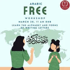 Join our free Arabic workshop for children aged 6 to 9. In this online session, students will learn the Arabic alphabet and the different forms of writing letters in a fun, interactive setting.