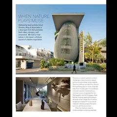 A feature on my design studio in Vistara's in-flight magazine. The article, "When Nature Plays Muse," explores how the building promotes fresh ideas and innovation by being in close proximity to nature.