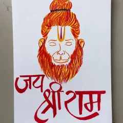 A simple and powerful portrait of Hanuman ji with the words 'Jai Shri Ram'. I used bold, warm colors with brush pens to capture his strength and devotion. This piece is a reminder of faith and courage.