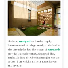The inner courtyard, enclosed by ferrocement fins, creates a dynamic play of shadow and light throughout the day. This feature, along with the use of handmade Athangudi tiles, provides thermal comfort and connects the home to traditional craft.