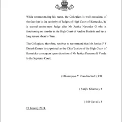 The second page of the official collegium resolution. Following such appointments is an important part of being an active member of the state's legal community.