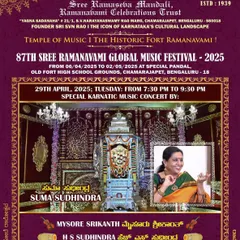 Announcing my special Karnatic music concert for the 87th Sree Ramanavami Global Music Festival. Please save the date and join me for an evening of music.