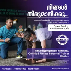 Here, I am correcting a student's form during a practical session. Proper technique is everything. This is how you become a true certified fitness personal trainer, not just in a small gym but with the skills to work anywhere in the world.