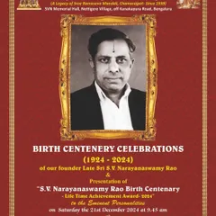 We are thrilled to announce that T.D. Rajendra will receive the prestigious Lifetime Achievement Award from the S.V.N. Trust. This is a wonderful recognition of his 35 years of dedication to classical dance and theatre productions.