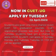 We keep you informed about every opportunity. This post announces an extension for the CUET-UG application deadline, giving students another chance to register for graduation courses.