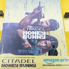 A powerful storytelling image from the Amazon Prime event, showing the star and his work on a massive scale. This shot conveys the magnitude of the launch.