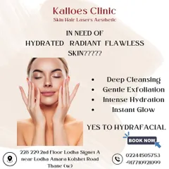 In need of hydrated, radiant, flawless skin? The HydraFacial is my go-to treatment. It provides deep cleansing, gentle exfoliation, and intense hydration for an immediate and visible improvement in skin health.