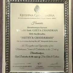 The citation for the 'Nrithya Choodamani' award, recognizing my service and contribution to Bharatanatyam and the cause of fine arts.