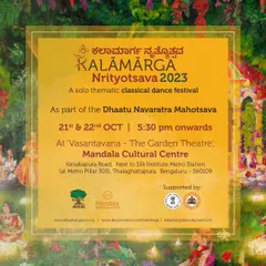 Here is the announcement for our 2023 festival. Each year, we host the Nrityotsava at the beautiful 'Vasantavana - The Garden Theatre', creating a magical atmosphere for both the artists and the rasikas (audience).