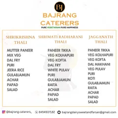 My menu features different thali combinations to give you variety. You can see the items included in popular options like the Shrikrishna Thali and Jagganath Thali.