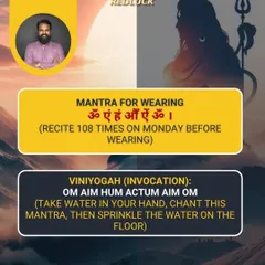 To properly wear the One-Faced Rudraksha, there are specific mantras and invocations. This image details the "Mantra for Wearing" and the "Viniyogah" (invocation) ritual, which should be performed on a Monday to fully activate the bead's energy.