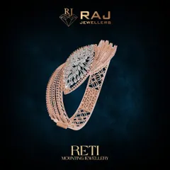 A contemporary bangle mounting featuring an asymmetrical, leaf-inspired design. The combination of polished rose gold and a white gold setting area provides a beautiful two-tone base for a unique, nature-inspired piece.