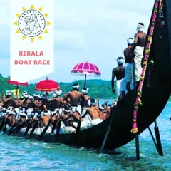 The famous Vallam Kalli, or snake boat race of Kerala, inspired this movement activity. It's a fantastic way to learn about other cultures while developing a sense of rhythm and balance.