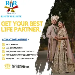 Get your best life partner with us. We offer matches from all communities, including NRI and business class profiles, with worldwide service and frequent customer support.