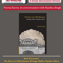 An announcement for a book discussion forum at Ashoka University, where I was in conversation with former diplomat and author Navtej Sarna. These events provide a platform for deep, evidence based dialogue on topics like heritage, identity, and the politics of memory.
