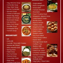 Explore our menu for soups and breakfast items. We offer a wide variety from Veg Manchow Soup to classic South Indian tiffin like Idli, Vada, and various dosas.