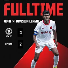 An exciting 3-2 win against DYES FC. This match summary breaks down the scoring and highlights a game where we showed both offensive power and the need to stay focused until the end.