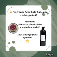 Commercial products list 'fragrance', but what's really inside? Often, it's a mix of 50+ secret chemicals. My soaps are scented only with natural essential oils.