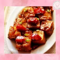 This is our delicious Paneer Manchurian, a fantastic vegetarian option from our Indo-Chinese menu. Soft paneer cubes are fried and then tossed in a flavourful manchurian sauce.