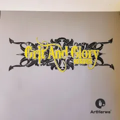 "Grit and Glory." We designed this stylized calligraphy piece for Roadies Gym, combining elegant lettering with a tough, gothic-inspired background to match the brand's identity.