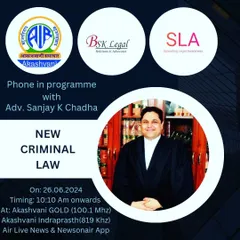 An announcement for one of my live phone-in programs on All India Radio. On this show, I focused on the "New Criminal Law," breaking down its key features and answering direct questions from callers across the country.