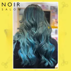 For my clients who dare to be different, I create vibrant, head-turning fashion colors. This stunning turquoise look is an example of my work with bold hues, ensuring the color is rich and the hair remains healthy and full of life.