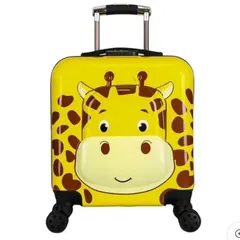 A close-up of the adorable giraffe-themed kids' trolley bag. The design is printed on a durable, glossy surface that's easy to clean.
