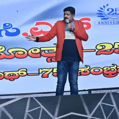 On stage during the 25th-anniversary celebration of RCN Channel in Hunsur. It was a big event with a large local audience.