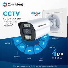 Part of our Eagle Series, this 4MP IP Bullet Camera offers robust security with its solid metal body. It features an inbuilt microphone, Power-over-Ethernet, and 3D noise reduction to deliver sharp, clear surveillance footage for any outdoor application.