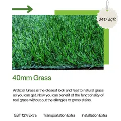 Another look at a 40mm grass option. It's the closest look and feel to natural grass you can get.