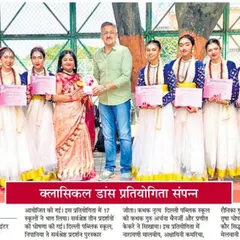 Another press feature of the winning team. It's an honor to see my costumes featured in the news for such a wonderful achievement.
