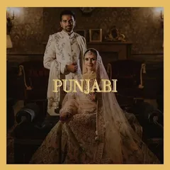A portrait of a distinguished Punjabi couple. We have a strong network and deep understanding of the Punjabi community for matrimonial alliances.
