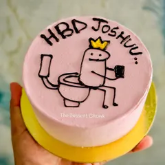 A hilarious meme-inspired mini cake that's sure to get a laugh. I can recreate your favorite funny internet moments in cake form.