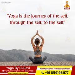 "Yoga is the journey of the self, through the self, to the self." This quote reminds us that yoga is a beautiful inward journey.