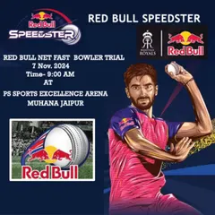 The official poster for the Red Bull Net Fast Bowler Trial at our PS Sports Excellence Arena. We are proud to be the chosen venue for such high-profile talent hunts.