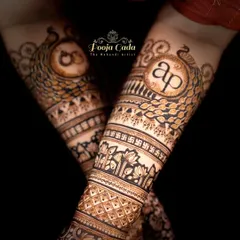 Mark your engagement with a design that's uniquely yours. This piece features the couple's initials "AP" in a beautiful monogram, surrounded by intricate peacock motifs and traditional patterns, symbolizing a new beginning.